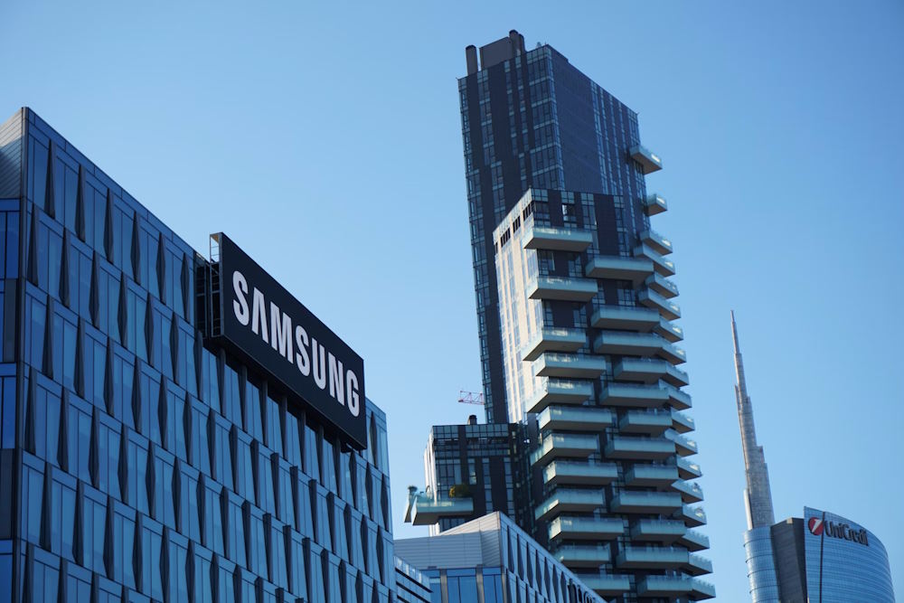 Samsung zgrada